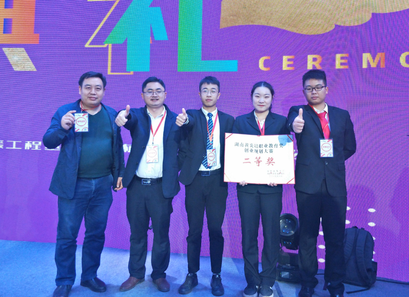 1571820396484013787.jpg 1_meitu_5.jpg