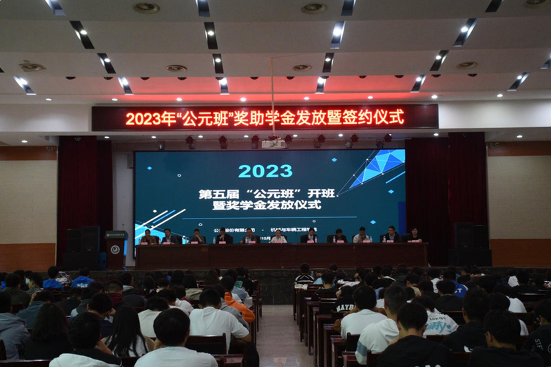 1698916601313015931.jpg 图片1.jpg